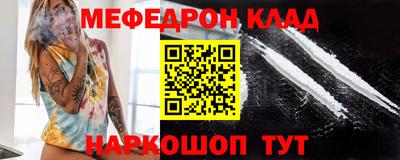 спиды Конаково