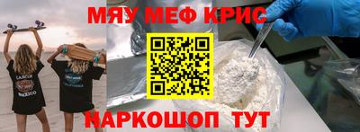 амф Комсомольск-на-Амуре