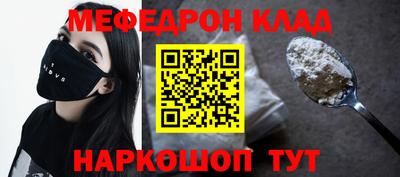 спиды Конаково