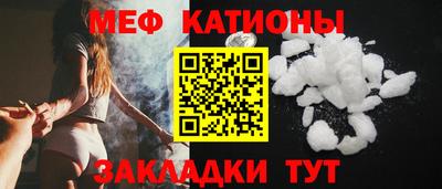 амф Комсомольск-на-Амуре