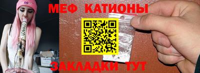 бутик Коммунар