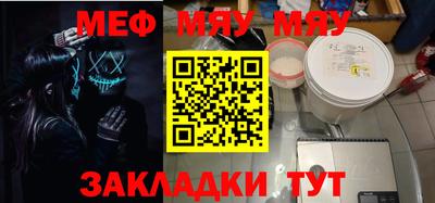 бутик Коммунар