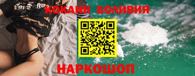 бутик Коммунар
