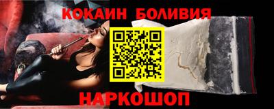 спиды Конаково