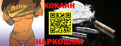 спиды Конаково