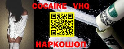 спиды Конаково