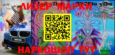 амф Комсомольск-на-Амуре