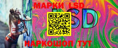 спиды Конаково
