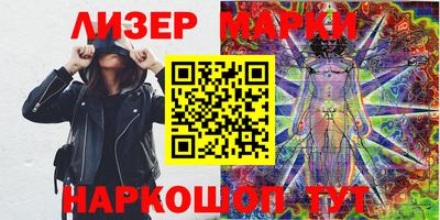 спиды Конаково