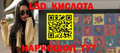 бутик Коммунар