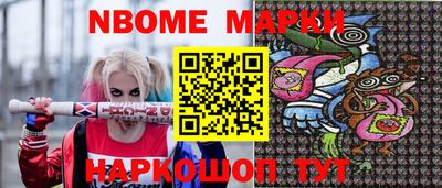 бутик Коммунар