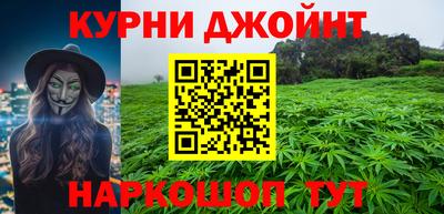 бутик Коммунар