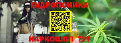 амф Комсомольск-на-Амуре