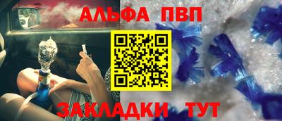 бутик Коммунар