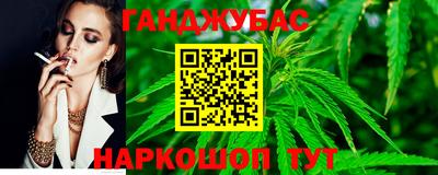 бутик Коммунар