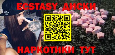 спиды Конаково