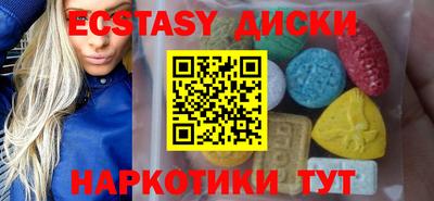 спиды Конаково