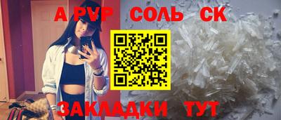 бутик Коммунар