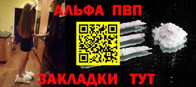бутик Коммунар