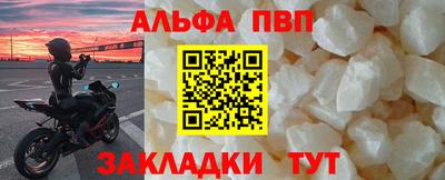 бутик Коммунар