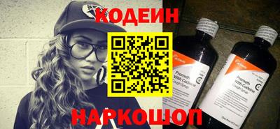 спиды Конаково