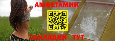 бутик Коммунар