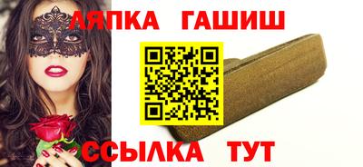 спиды Конаково