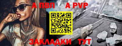 бутик Коммунар