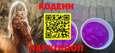 амф Комсомольск-на-Амуре