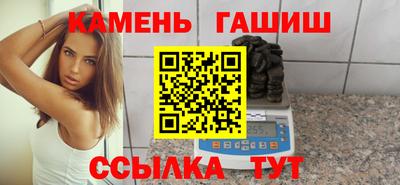 спиды Конаково