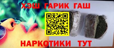 амф Комсомольск-на-Амуре
