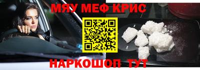 спиды Конаково